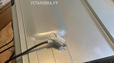 Заказ № 186777