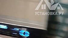 Установить/подключить стиральную машину