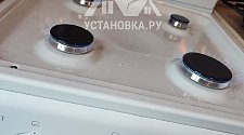 Установить газовую плиту