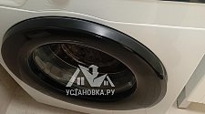 Установить стиральную машину