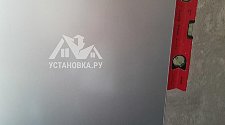 Установить холодильник