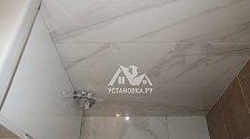 Подключить стиральную машину Hotpoint-Ariston RSM 601 W