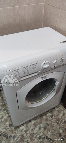 Заказ № 193951/M0436227