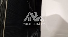 Установить в ванной комнате отдельностоящую стиральную машину Indesit IWSB 5085 на место старой