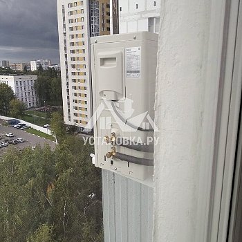 Установить кондиционер с балкона