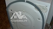 Установить стиральную машину  в районе Первомайской