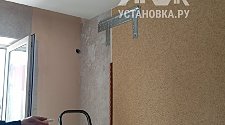 Установить кондиционер