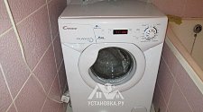 Установить стиральную машину CANDY 2D1040-07
