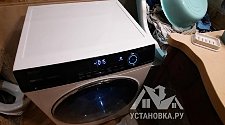 Установить и подключить стиральную машину