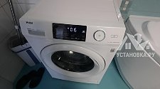 Установить стиральную машину