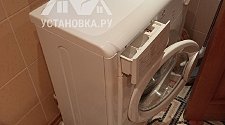 Установить и подключить стиральную машину