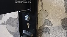 Заказ № 180390/V043073829