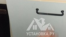 Установить посудомоечную машину