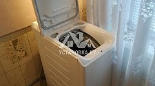 Установить новую отдельно стоящую на кухне стиральную машину Zanussi