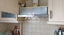 Установить новую встраиваемую вытяжку Kuppersberg SLIMLUX II 60 SG