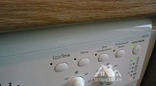 Установить на кухне под столешницу отдельно стоящую стиральную машину Indesit