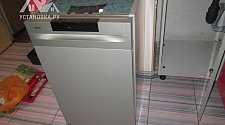Установить на кухне стиральную машину Gorenje