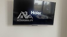 Заказ № 180209/Г-00041056