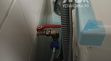 Установить/подключить стиральную машину