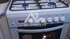 Установить газовую плиту Gefest 6100-03