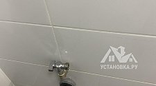 Заказ № 189763/V046621102