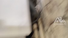 Установить стиральную машину