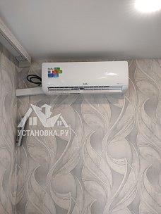 Заказ № 187681/M0030435
