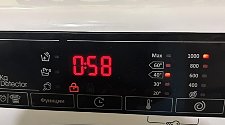 Установить стиральную машину