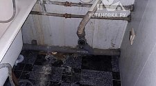 Установить стиральную машину