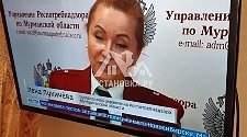 Установить на кронштейн на стену телевизор самсунг  диагональю до 32 дюймов и настроить его