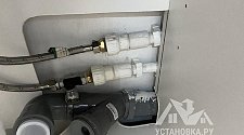 Установить несколько позиций техники
