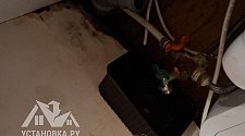 Установить встраиваемую посудомоечную машину