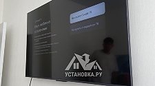 Навесить новый телевизор TCL 55C6K