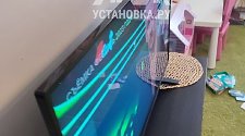 Настроить телевизор