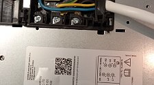 Установить электрическую плиту