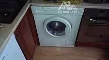 Установить стиральную машину Ariston ARSL 103