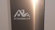 Установить стиральную машину и перенавесить двери холодильника