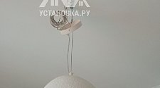 Установить новую люстру