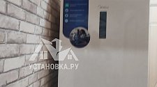 Перенавесить двери холодильника