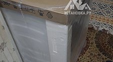 Заказ № 180953