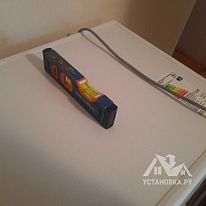 Заказ № 190268/Г-00030253