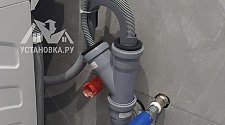 Установить сушильную машину в колонну