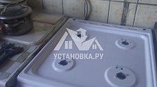 Установить газовую плиту в районе Первомайской