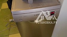 Установить посудомоечную машину соло Bosch SPS 25CI07 E