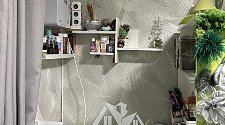 Установить Кондиционер