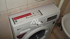 Установить стиральную машину LG F10B8 MD