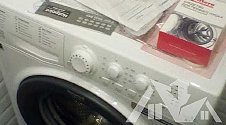 Установить отдельностоящую стиральную машину Hotpoint-Ariston VMUL 501 B