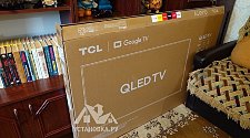 Настроить Smart-TV