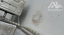 Установить новый кондиционер