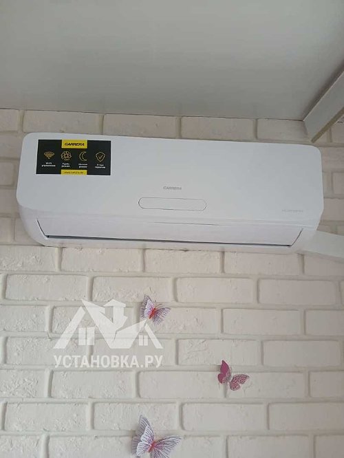 Установить кондиционер